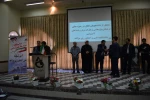 مراسم بزرگداشت روز دانشجو در آموزشکده فنی و کشاورزی مراغه 10