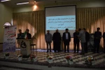 مراسم بزرگداشت روز دانشجو در آموزشکده فنی و کشاورزی مراغه 11