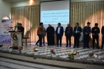 مراسم بزرگداشت روز دانشجو در آموزشکده فنی و کشاورزی مراغه 12