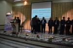 مراسم بزرگداشت روز دانشجو در آموزشکده فنی و کشاورزی مراغه 13