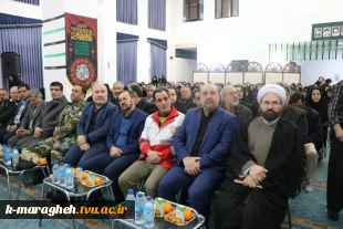یادواره شهدای دانشجوی مراغه 5