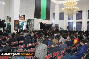 یادواره شهدای دانشجوی مراغه 7