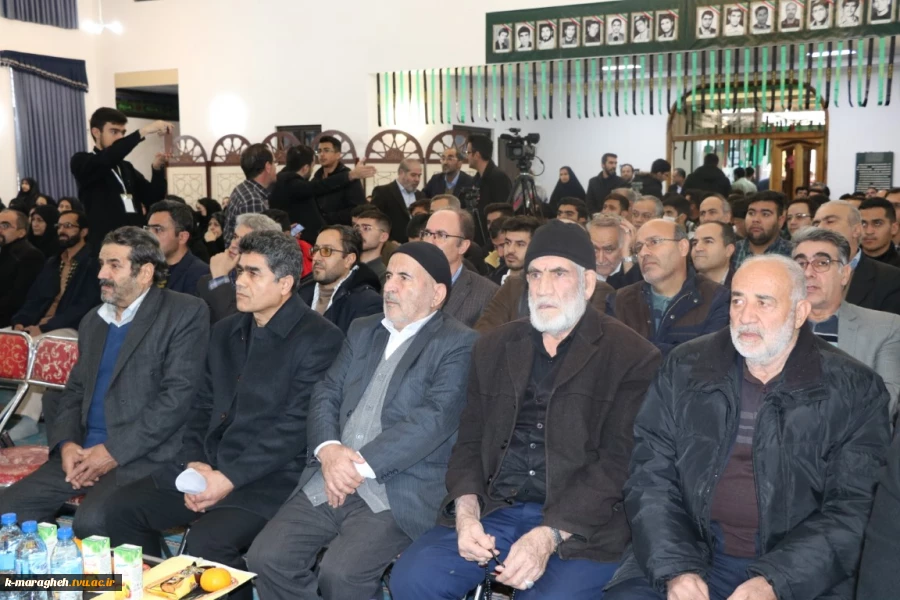یادواره شهدای دانشجوی مراغه 11