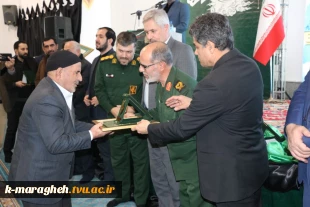 یادواره شهدای دانشجوی مراغه 13
