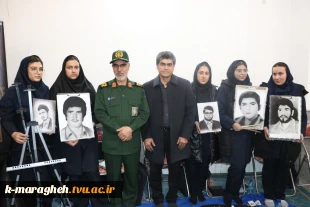 یادواره شهدای دانشجوی مراغه 15