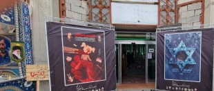 یادواره شهدای دانشجوی مراغه 18
