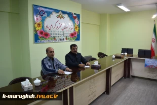 برگزاری جلسه کمیته منتخب آموزشی در آموزشکده فنی و کشاورزی مراغه 4