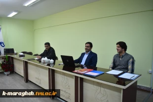 برگزاری جلسه کمیته منتخب آموزشی در آموزشکده فنی و کشاورزی مراغه 5