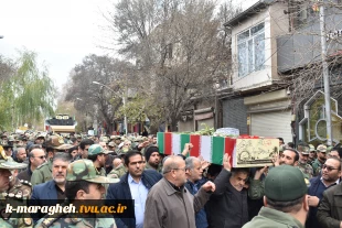 تشییع و خاکسپاری شهید گمنام در مراغه  2