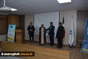 برگزاری نشست ستاد امر به معروف و نهی ازمنکر  2