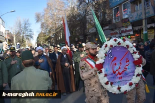 آئیـن تشییع و تدفین شهید گمــنام در دانشـگاه مراغــه 2