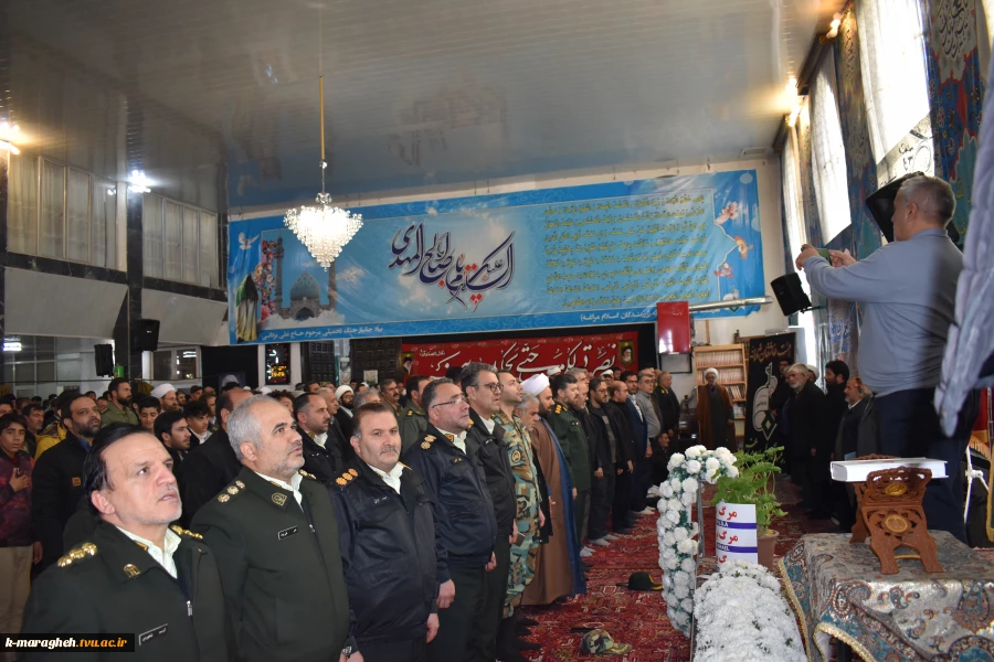 حضور پرشور کارکنان و اساتید آموزشکده فنی و کشاورزی مراغه در آیین گرامیداشت ۹ دی 2