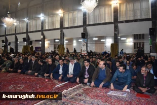 حضور پرشور کارکنان و اساتید آموزشکده فنی و کشاورزی مراغه در آیین گرامیداشت ۹ دی 3