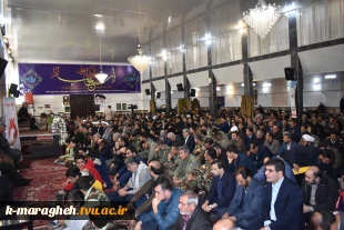 حضور پرشور کارکنان و اساتید آموزشکده فنی و کشاورزی مراغه در آیین گرامیداشت ۹ دی 8
