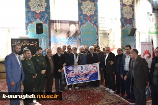 حضور پرشور کارکنان و اساتید آموزشکده فنی و کشاورزی مراغه در آیین گرامیداشت ۹ دی 10