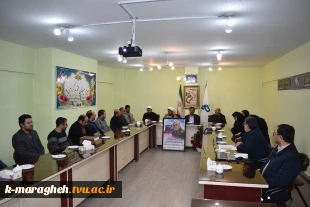 نشست بصیرت و مقاومت با حضور دانشگاهیان در آموزشکده فنی و کشاورزی مراغه 2