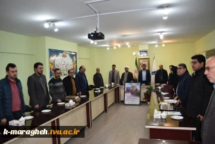نشست بصیرت و مقاومت با حضور دانشگاهیان در آموزشکده فنی و کشاورزی مراغه 3