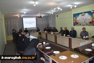 نشست بصیرت و مقاومت با حضور دانشگاهیان در آموزشکده فنی و کشاورزی مراغه 6