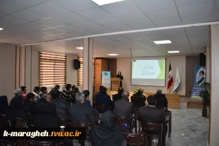 برگزاری کارگاه آموزشی با موضوع پیشگیری از رفتارهای خود آسیب رسان و نحوه تعامل مؤثر با دانشجویان در آموزشکده فنی و کشاورزی مراغه 2