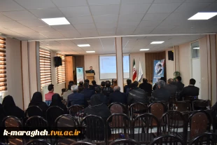 برگزاری کارگاه آموزشی با موضوع پیشگیری از رفتارهای خود آسیب رسان و نحوه تعامل مؤثر با دانشجویان در آموزشکده فنی و کشاورزی مراغه 4