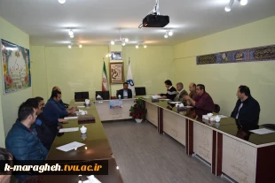 برگزاری جلسه توجیهی امتحانات نیمسال اول سالتحصیلی1403-1402 با عوامل اجرایی در آموزشکده 2