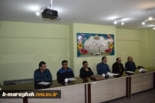 برگزاری جلسه توجیهی امتحانات نیمسال اول سالتحصیلی1403-1402 با عوامل اجرایی در آموزشکده 4