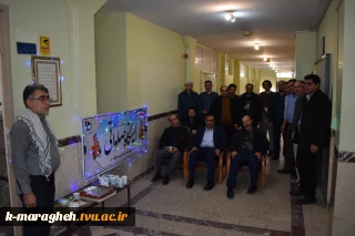 برگزاری ایستگاه صلواتی بمناسبت میلاد حضرت فاطمه الزهرا(س) و روز مادر در آموزشکده فنی و کشاورزی مراغه