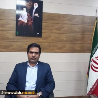 پیام تسلیت سرپرست آموزشکده فنی و کشاورزی مراغه در پی به شهادت رسیدن جمعی از هموطنانمان در حادثه تروریستی کرمان
