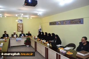 نشست کارگروه تخصصی اعضای شورای امر به معروف و نهی از منکر ،عفاف و حجاب دانشگاهیان در آموزشکده فنی و کشاورزی مراغه 5
