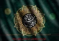 شهادت جان سوز امام هادی (ع) تسلیت باد