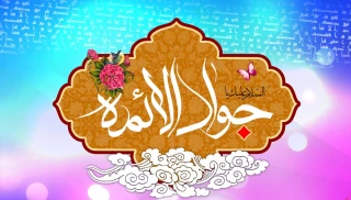 ولادت حضرت امام محمدتقی، جواد الائمه (ع) مبارک باد