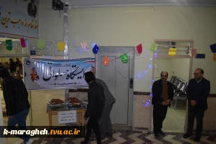 برپایی ایستگاه صلواتی بمناسبت میلاد امیر المؤمنین حضرت علی ع در آموزشکده فنی و کشاورزی مراغه 2
