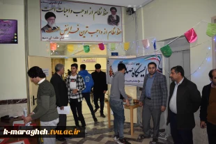 برپایی ایستگاه صلواتی بمناسبت میلاد امیر المؤمنین حضرت علی ع در آموزشکده فنی و کشاورزی مراغه 3