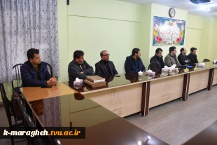 جلسه هم اندیشی اساتید مدعوی گروه های فنی، کشاورزی و علوم پایه آموزشکده با سرپرست آموزشکده فنی و کشاورزی مراغه 3