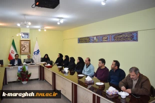 جلسه هم اندیشی اساتید مدعوی گروه های فنی، کشاورزی و علوم پایه آموزشکده با سرپرست آموزشکده فنی و کشاورزی مراغه 5