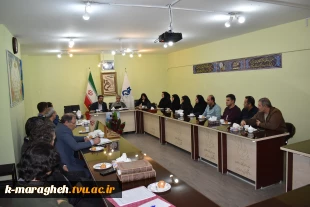 جلسه هم اندیشی اساتید مدعوی گروه های فنی، کشاورزی و علوم پایه آموزشکده با سرپرست آموزشکده فنی و کشاورزی مراغه 7