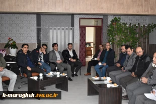 جلسه هم اندیشی اساتید مدعوی گروه های فنی، کشاورزی و علوم پایه آموزشکده با سرپرست آموزشکده فنی و کشاورزی مراغه 9
