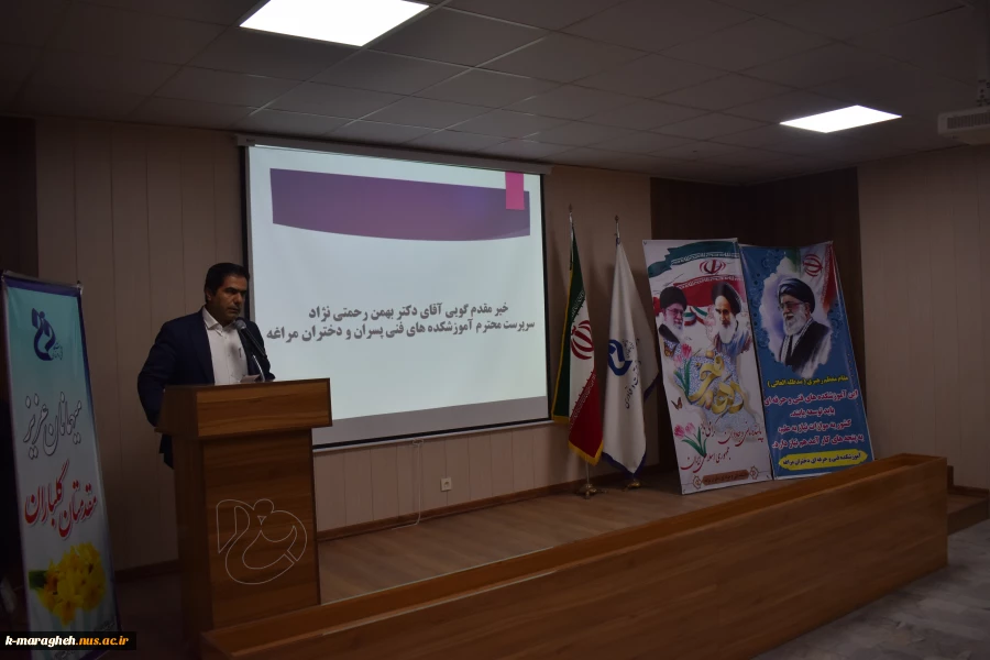 نشست روشنگری با موضوع انتخابات در ایام دهه فجر برگزار گردید.  3