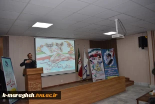 نشست روشنگری با موضوع انتخابات در ایام دهه فجر برگزار گردید.  7