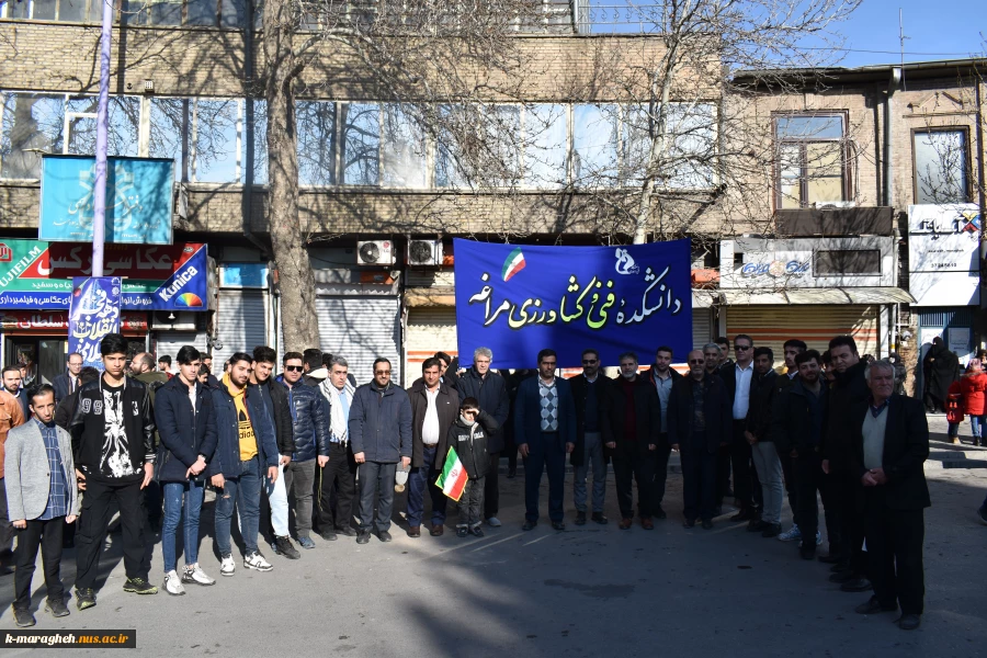 حضور پرشور دانشگاهیان آموزشکده های فنی پسران و دختران مراغه در جشن پیروزی انقلاب و راهپیمایی یوم‌الله 22 بهمن

 2