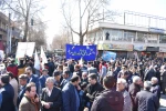 حضور پرشور دانشگاهیان آموزشکده های فنی پسران و دختران مراغه در جشن پیروزی انقلاب و راهپیمایی یوم‌الله 22 بهمن

 3