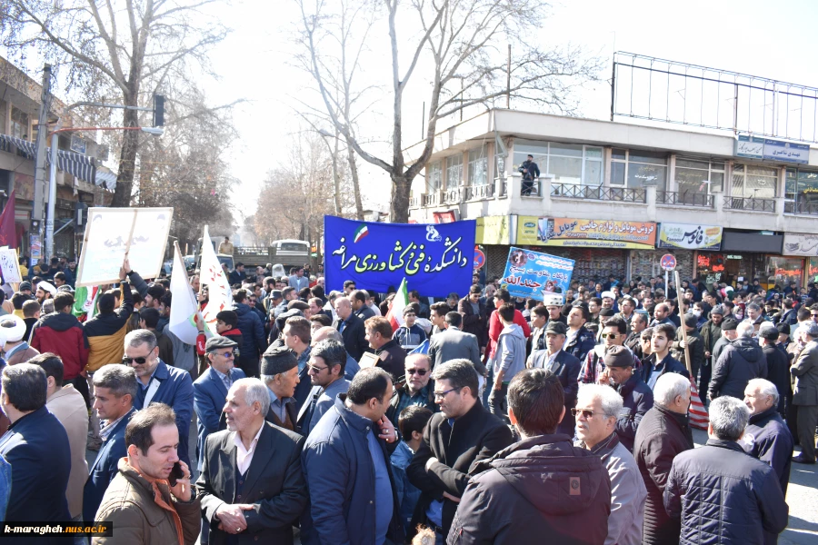 حضور پرشور دانشگاهیان آموزشکده های فنی پسران و دختران مراغه در جشن پیروزی انقلاب و راهپیمایی یوم‌الله 22 بهمن

 3
