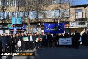 حضور پرشور دانشگاهیان آموزشکده های فنی پسران و دختران مراغه در جشن پیروزی انقلاب و راهپیمایی یوم‌الله 22 بهمن

 2
