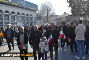 حضور پرشور دانشگاهیان آموزشکده های فنی پسران و دختران مراغه در جشن پیروزی انقلاب و راهپیمایی یوم‌الله 22 بهمن

 2
