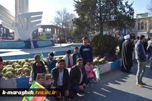 حضور پرشور دانشگاهیان آموزشکده های فنی پسران و دختران مراغه در جشن پیروزی انقلاب و راهپیمایی یوم‌الله 22 بهمن

 3