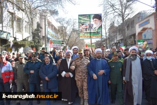 حضور پرشور دانشگاهیان آموزشکده های فنی پسران و دختران مراغه در جشن پیروزی انقلاب و راهپیمایی یوم‌الله 22 بهمن

 6