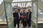 خانه ورزش آموزشکده فنی و کشاورزی مراغه افتتاح شد 2