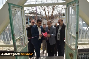 خانه ورزش آموزشکده فنی و کشاورزی مراغه افتتاح شد 2