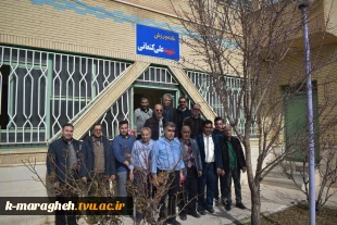 خانه ورزش آموزشکده فنی و کشاورزی مراغه افتتاح شد 8