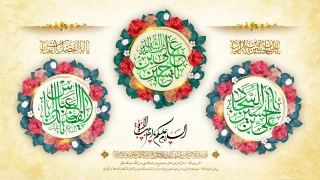 ماه شعبان و اعیاد شعبانیه خجسته باد